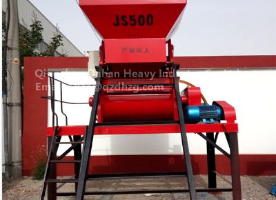 點擊查看詳細信息<br>標(biāo)題：Concrete Mixer Machine 閱讀次數(shù)：2061